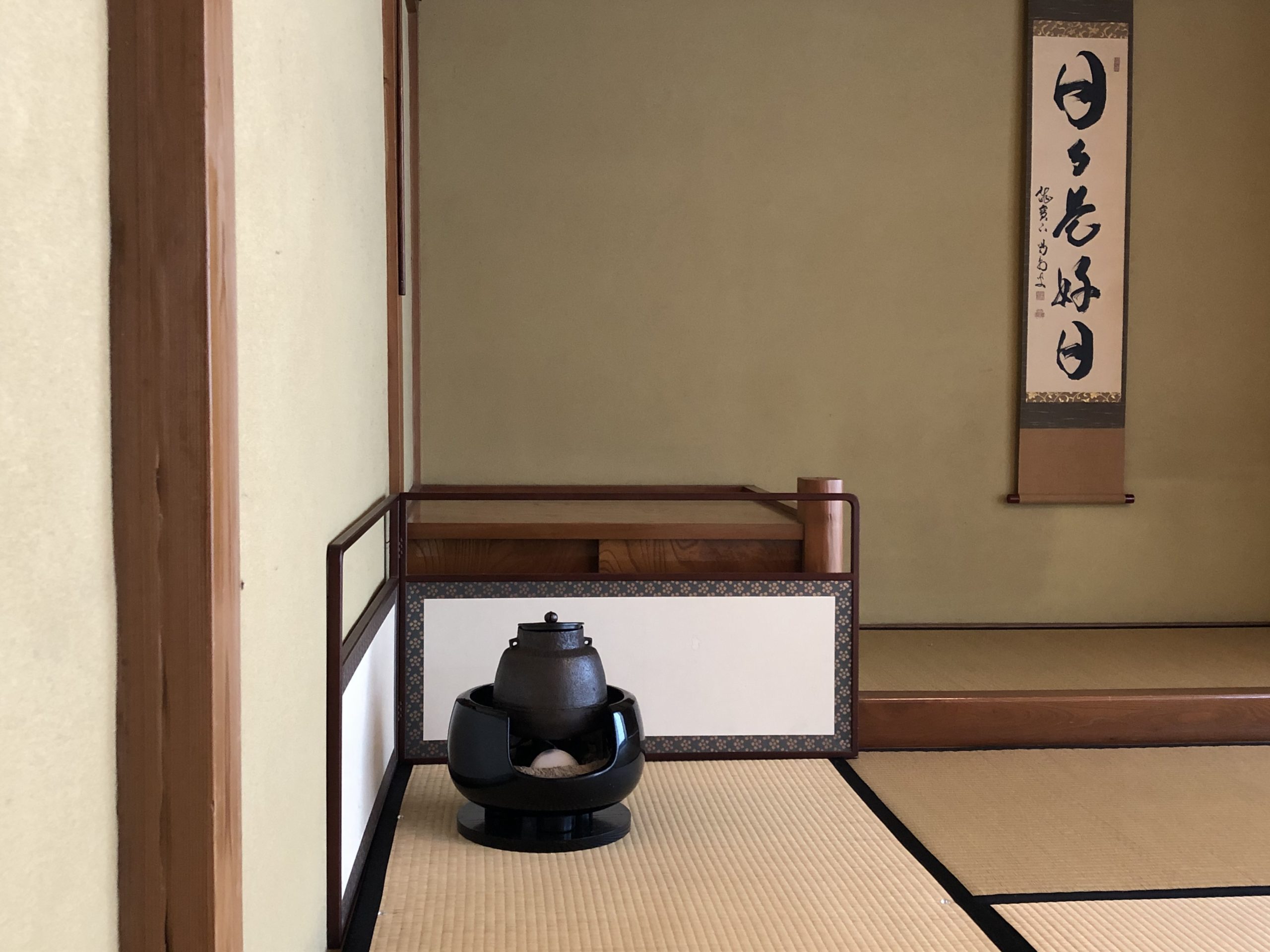 土風炉の灰 | 気まぐれオルフェといなかの茶人